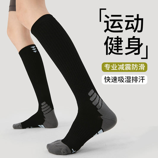 Black Compression Sports Socks – Running & Hiking Socks