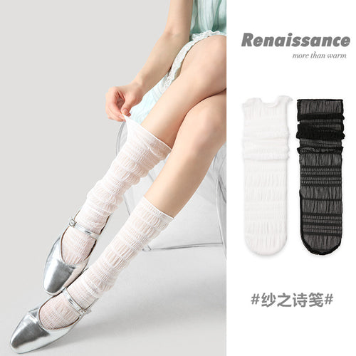 Lolita Lace Crew Socks – Cute Japanese Style Socks