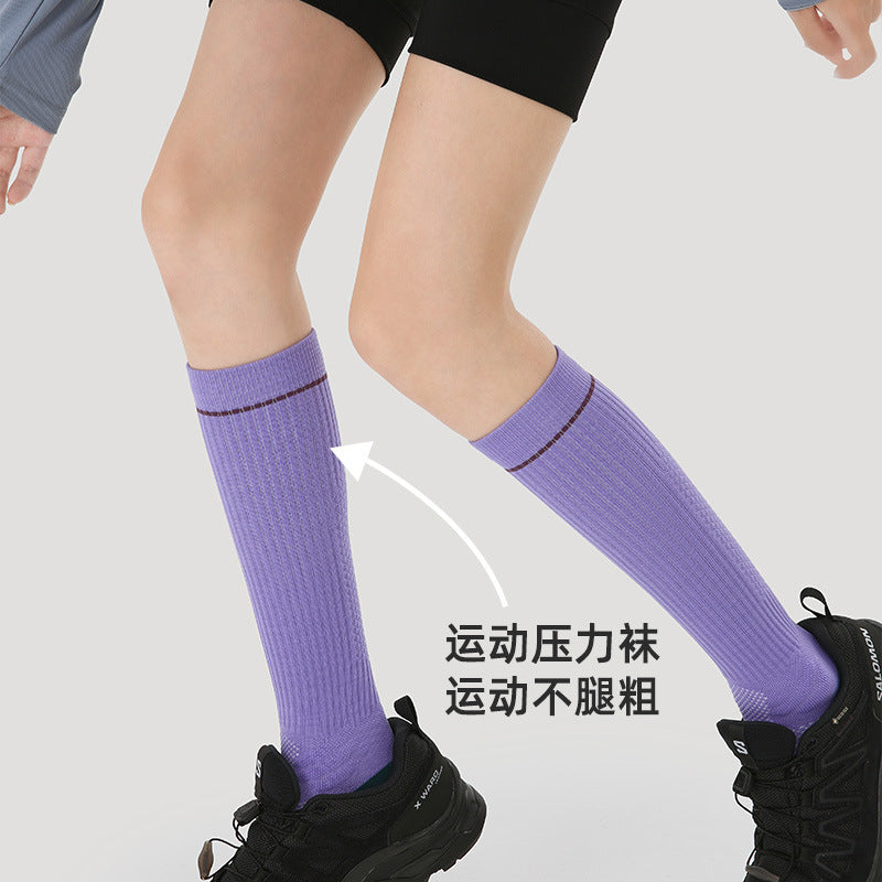 Lightweight Compression Running Socks – Breathable Sports Socks