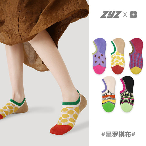 Retro Colorblock Polka Dot Ankle Socks – Cute Everyday Socks