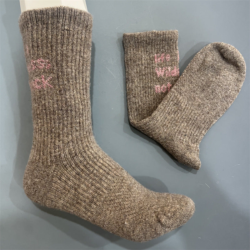 50% Merino Wool Hiking Crew Socks – Breathable Seamless Outdoor Socks
