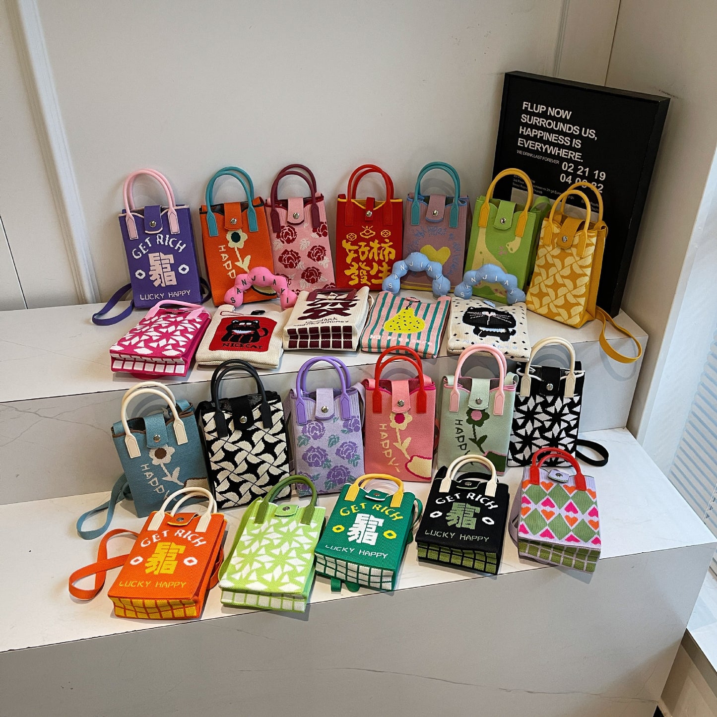 Cute Knit Mini Phone Bag – Small Crossbody Bag