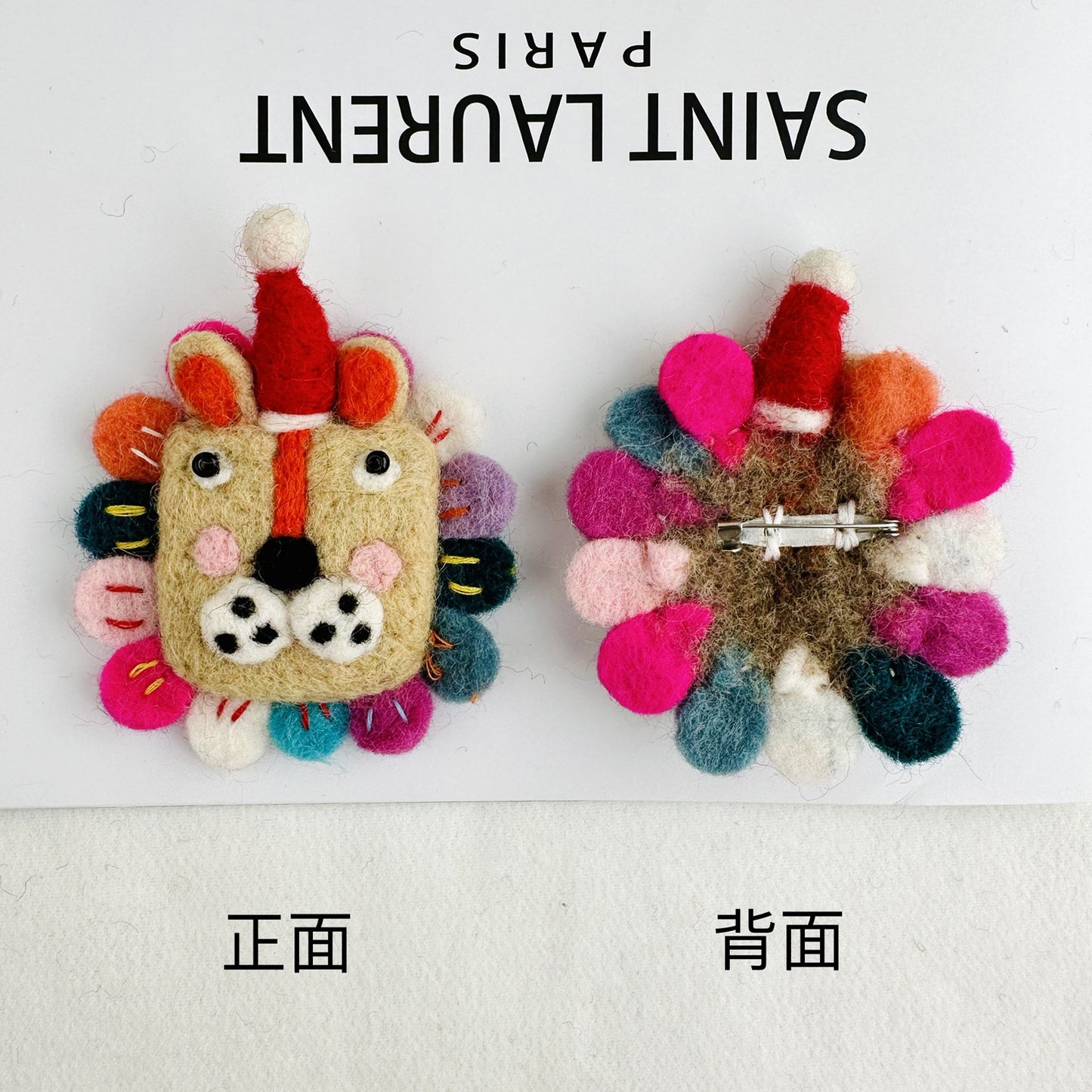 Handmade Felt Lion Brooch – Cute Cartoon Pin