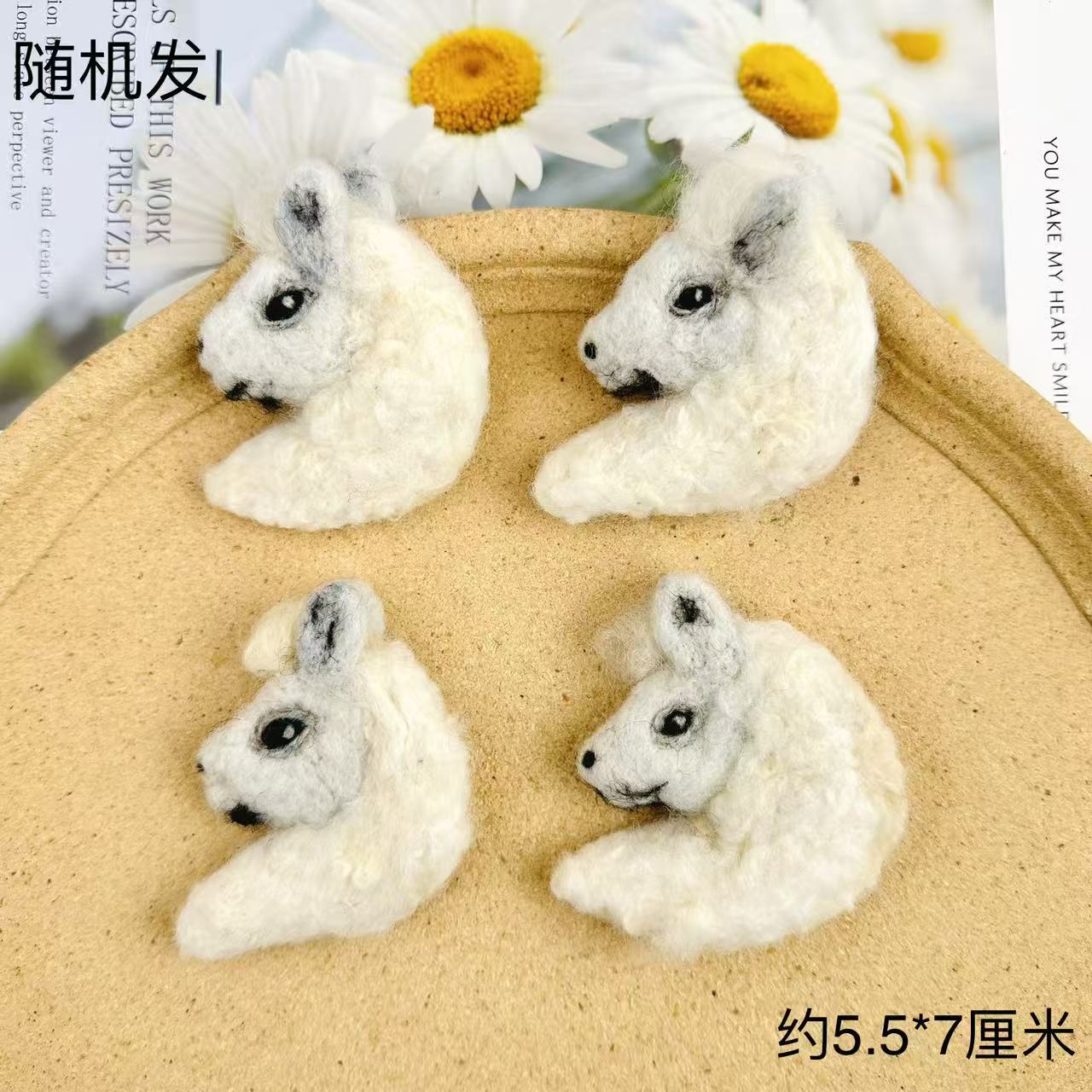 Handmade Sheep Felt Brooch – Cartoon Plush Pin