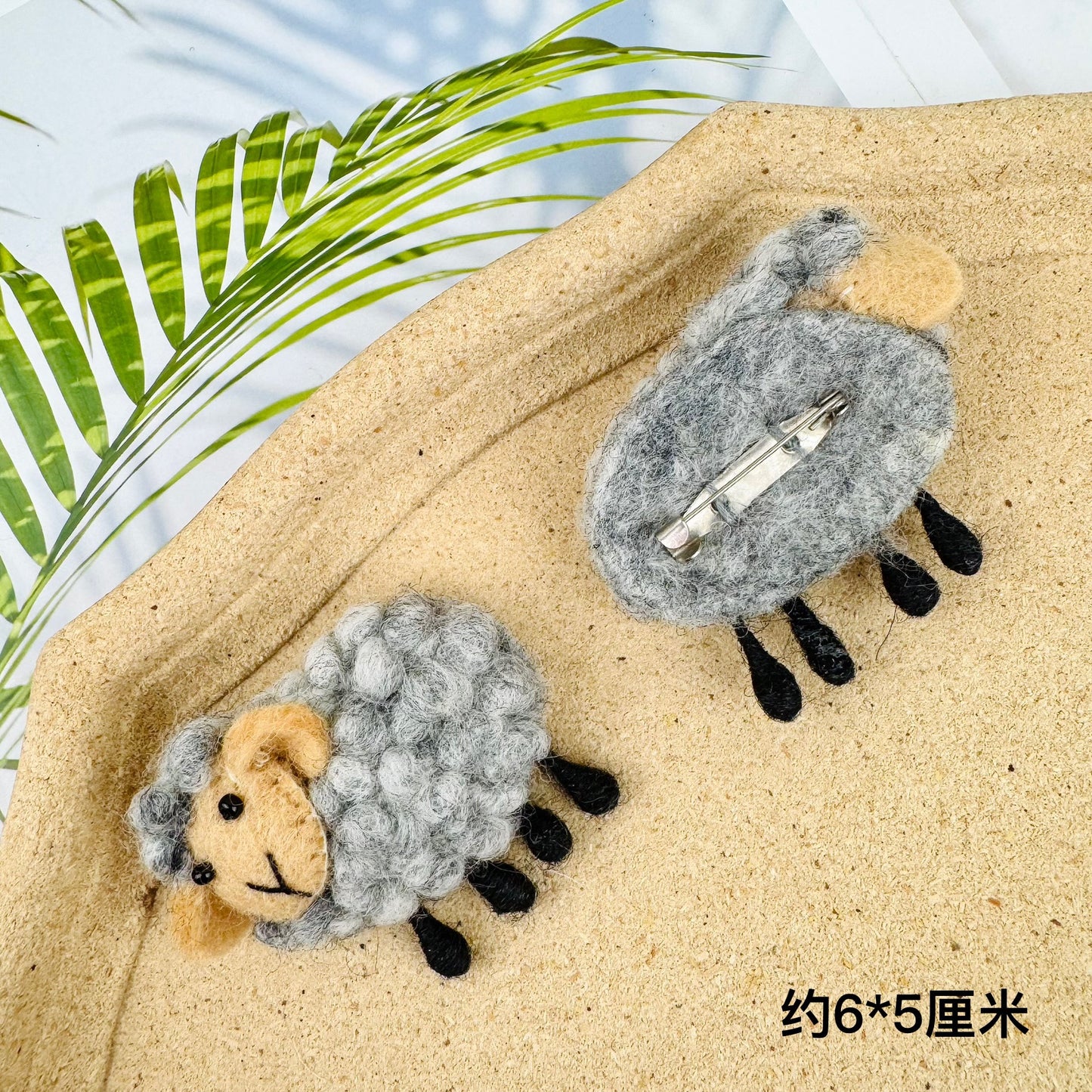 Handmade Sheep Felt Brooch – Cartoon Plush Pin