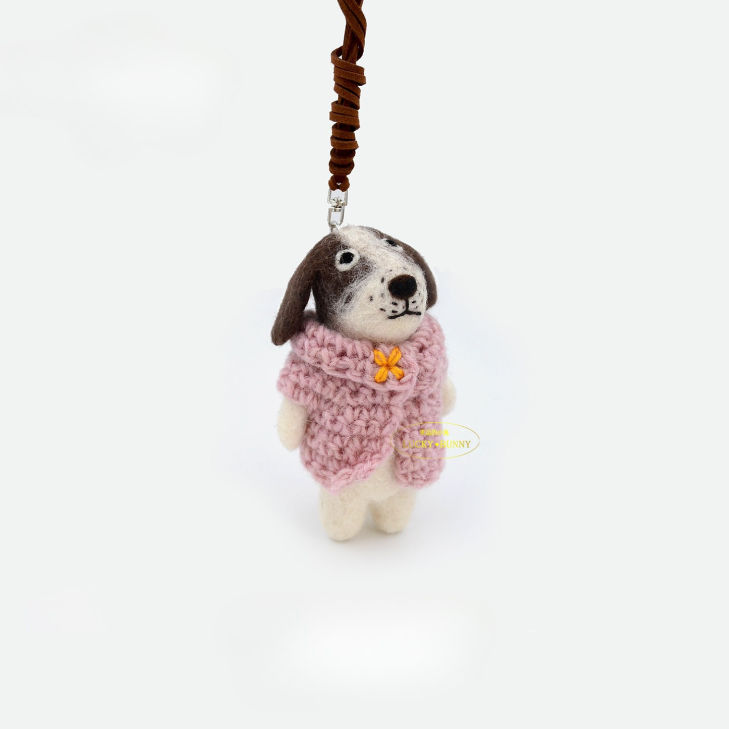 Nepalese Handmade Wool Felt Pendant Charms - Cute Dog